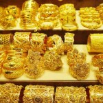 Akshaya Tritiya 2023 : पुढच्या अक्षय्य तृतीयेपर्यंत सोन्याचा भाव 70,000 रुपयांवर पोहोचणार?