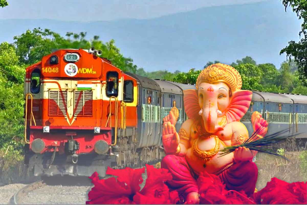 advance railway reservation for ganesh festival