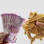 Where to get gold loan; From Bank, NBFC or Jewellers?