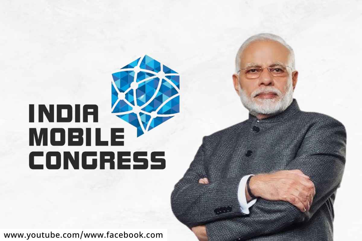 Indian Mobile Congress