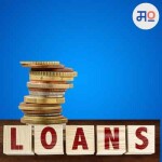 Loan on Maharashtra State
