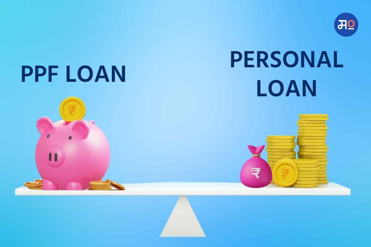 PPF Loan Vs Personal Loan
