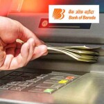 Bank of Baroda ICCW: एटीएम कार्ड नसेल तर नो टेंशन ! UPI स्कॅनद्वारे ATM मधून काढता येणार पैसे!