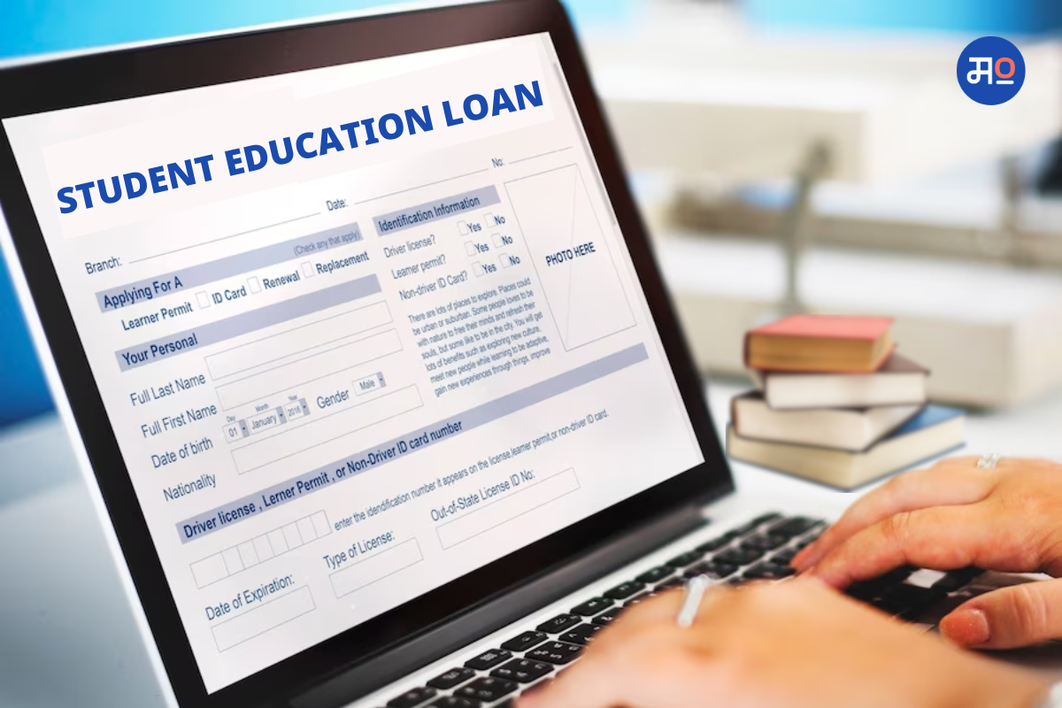 Education Loan documents