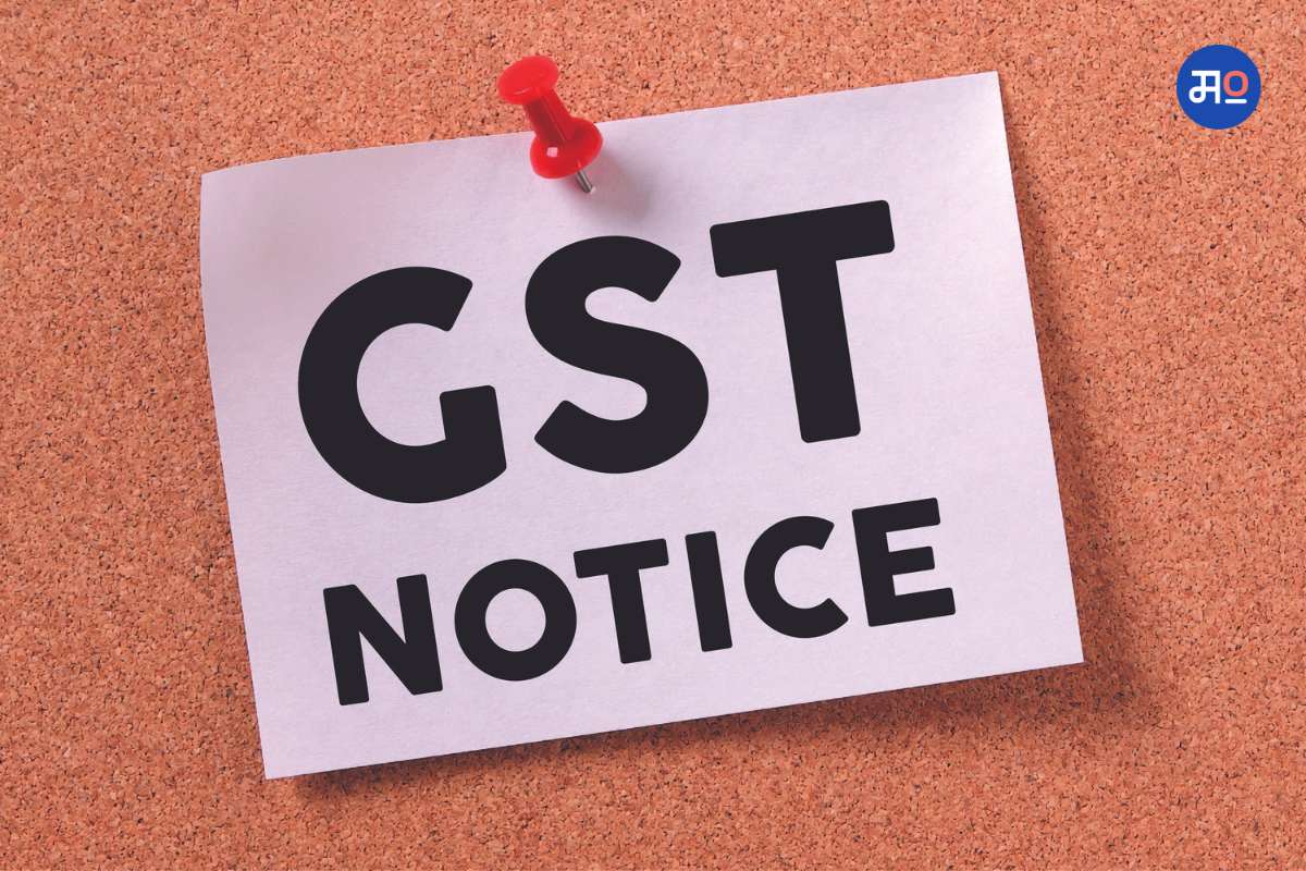 GST Defaulters notice