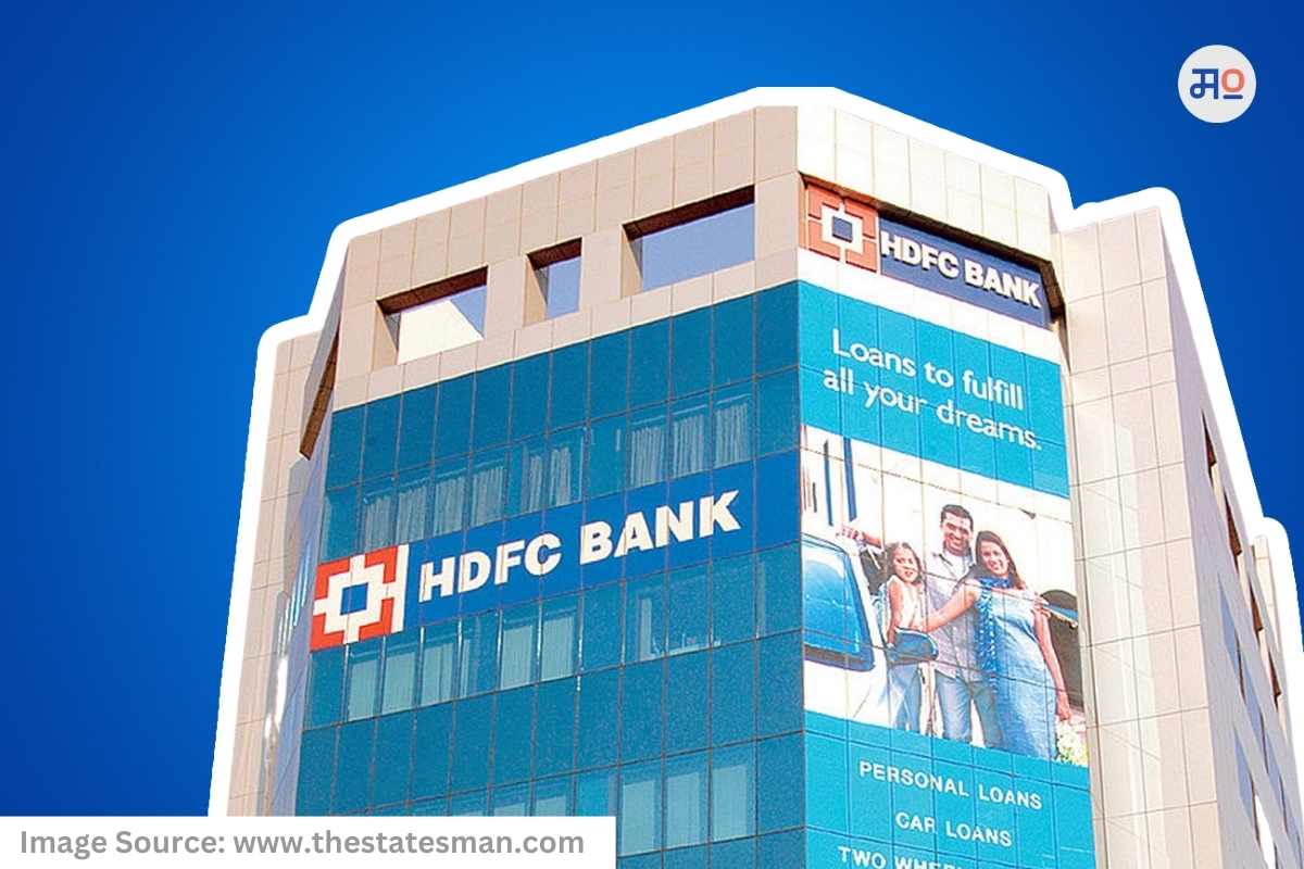 HDFC Bank Announced Dividend एचडीएफसी बँक देणार आजवरचा सर्वाधिक