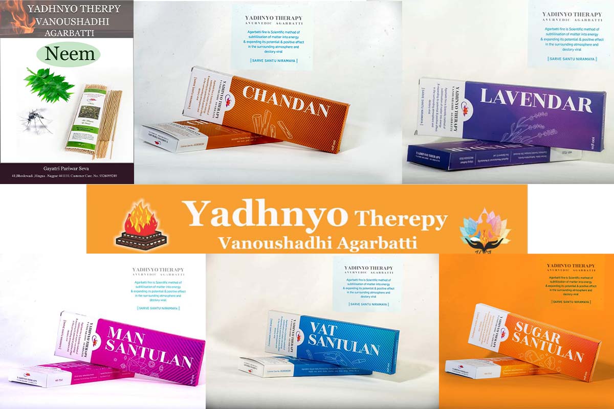 Yadnya Therapy Herbal Agarbatti