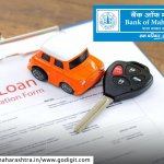 maharashtra bank car loan rate