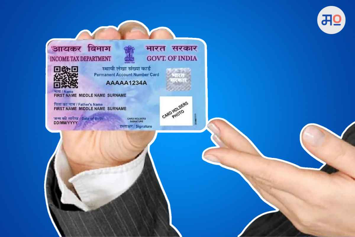 Income Tax issued alert about pancard