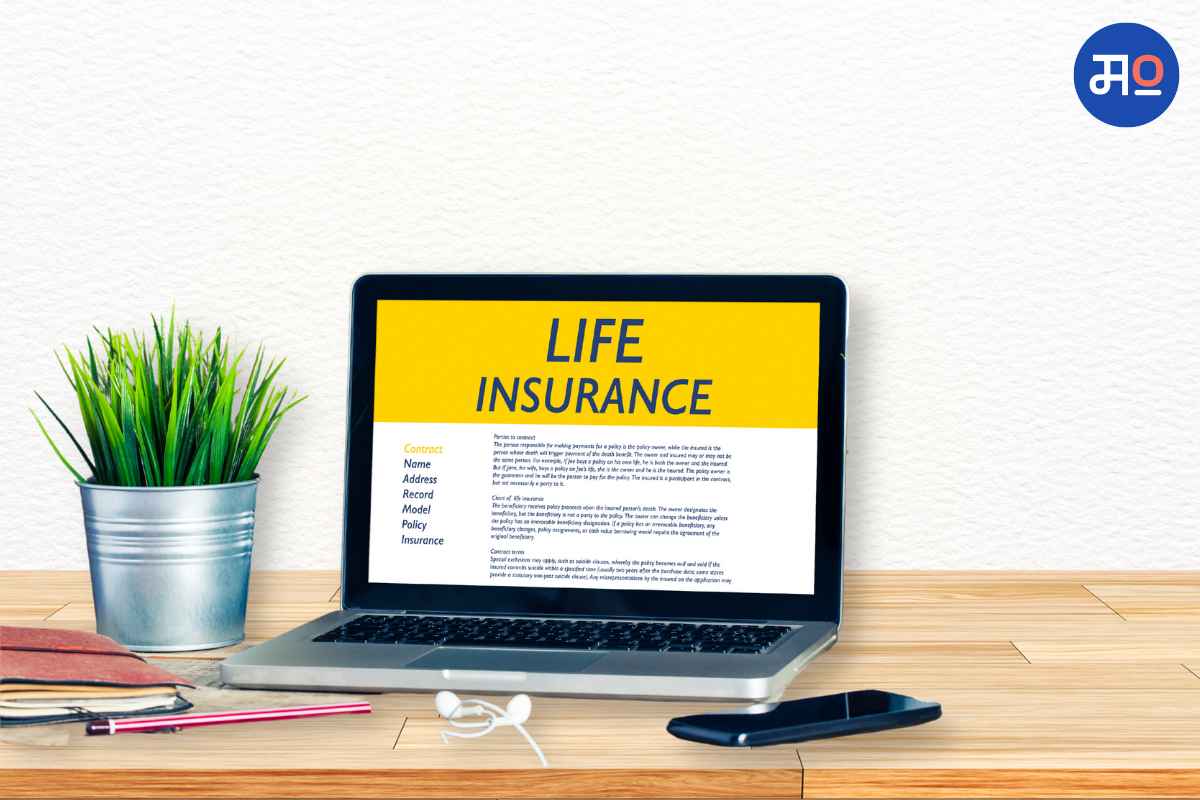 Life Insurance Maturity Tax Rules