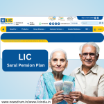 LIC Saral Pension Plan: जाणून घ्या, एलआयसीच्या सरल पेंशन योजनेचे स्वरुप आणि फायदे