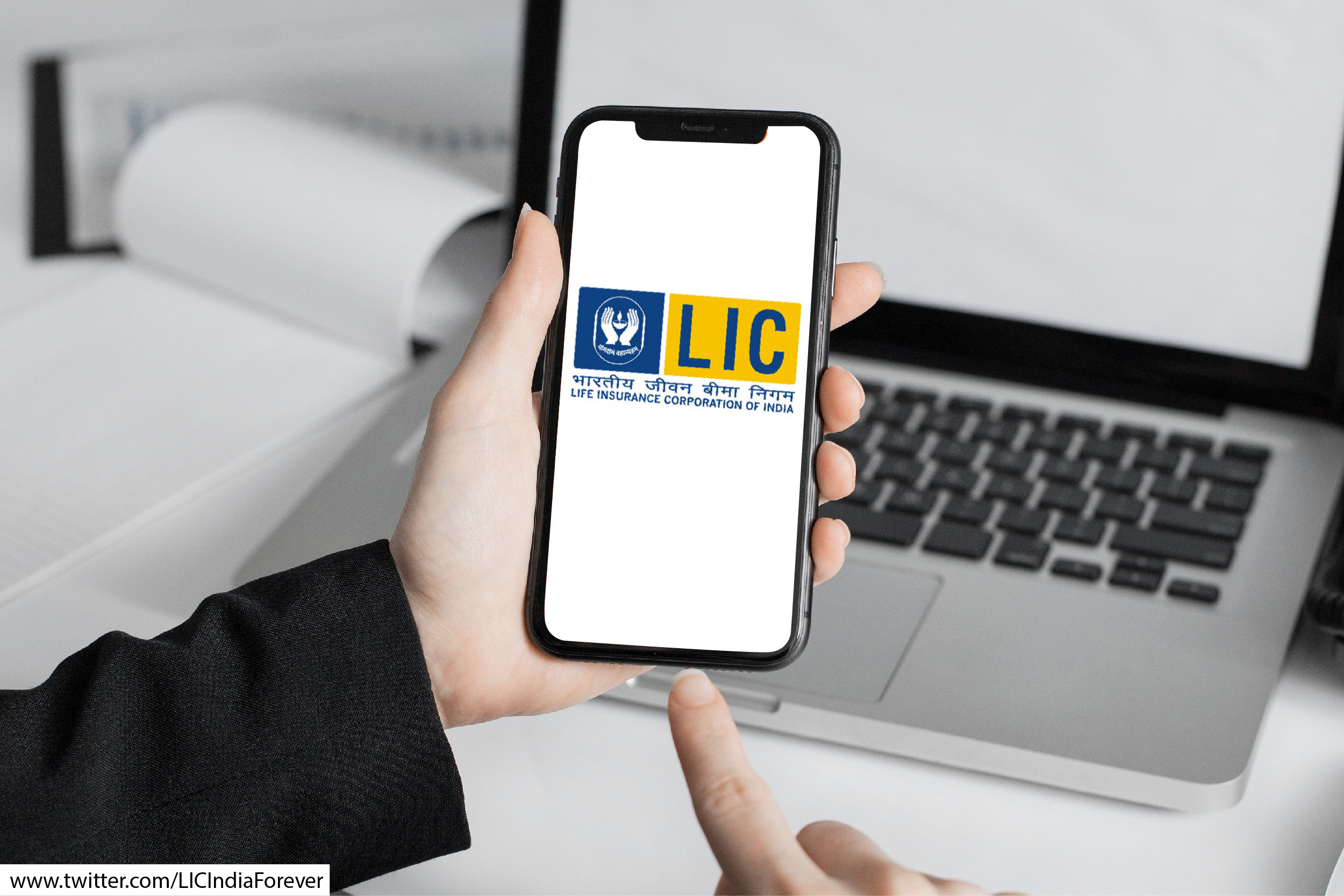 LIC Agent Gratuity : एलआयसी एजंटच्या ग्रॅच्युइटीमध्ये वाढ; कर्मचाऱ्यांसाठी कल्याणकारी योजनांची घोषणा
