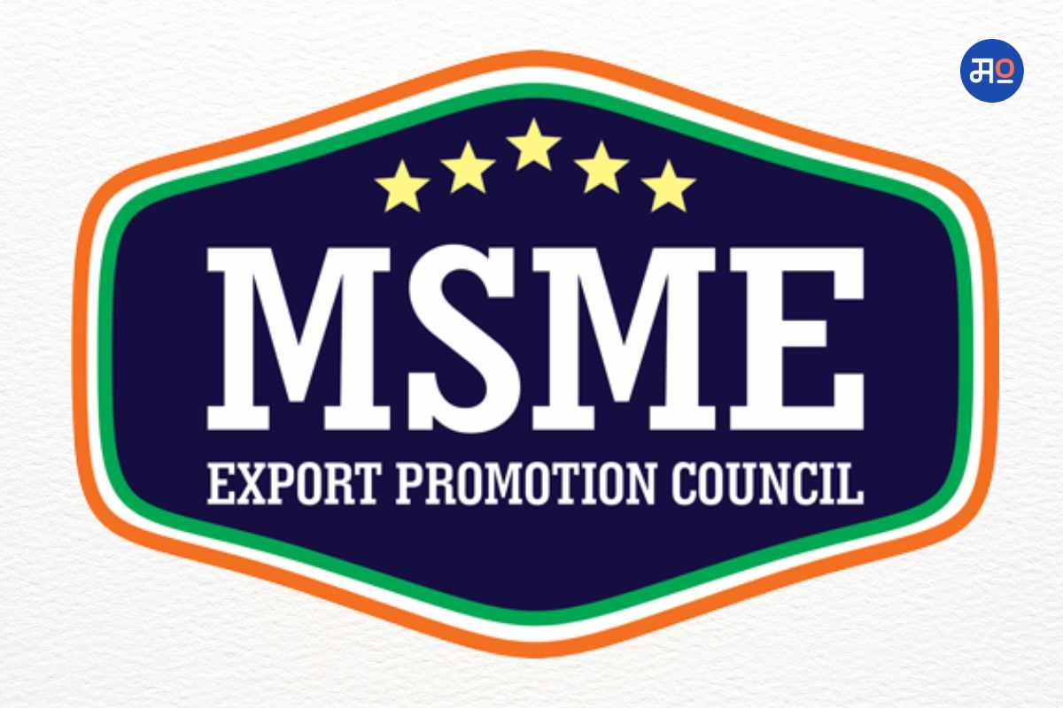 MSME Business School