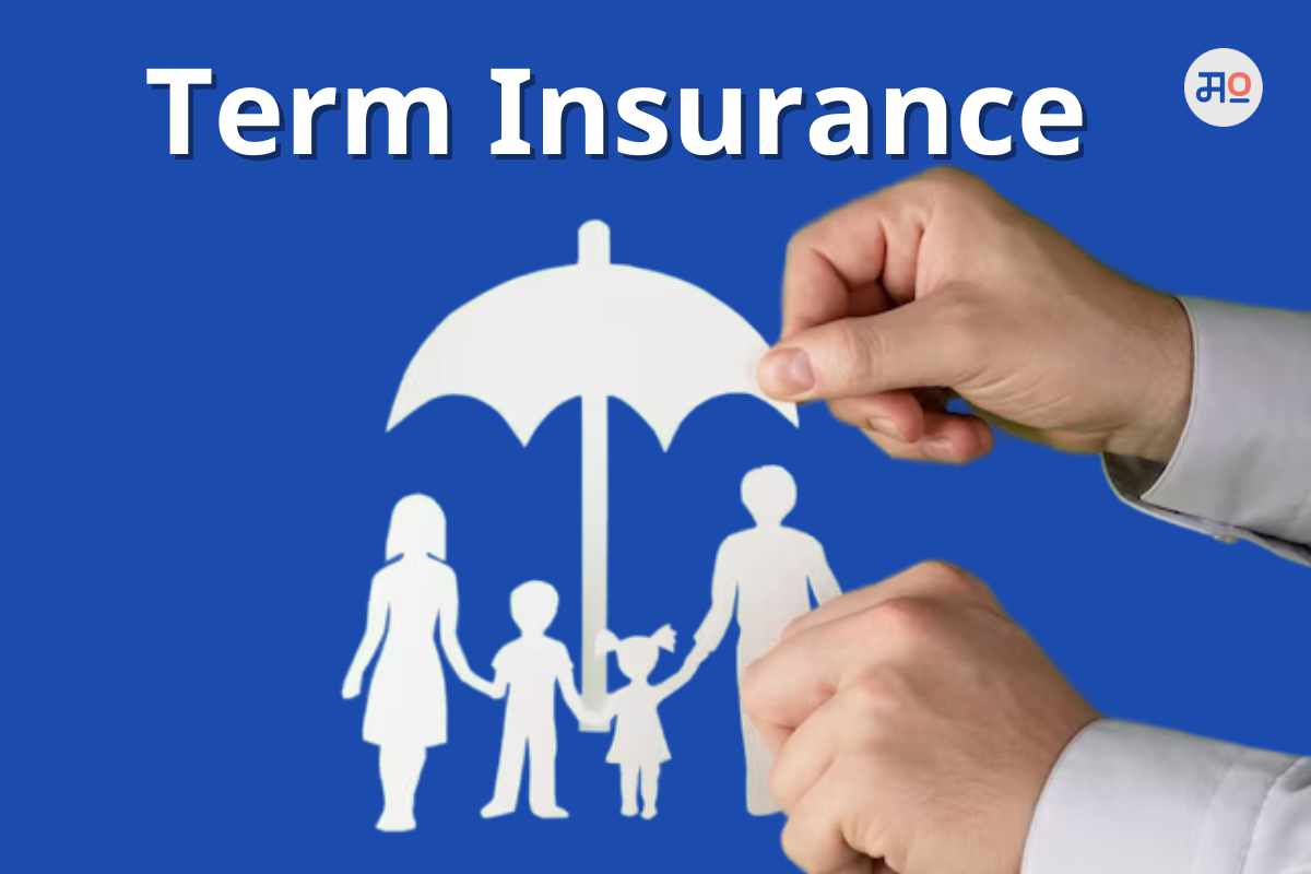 Term Insurance