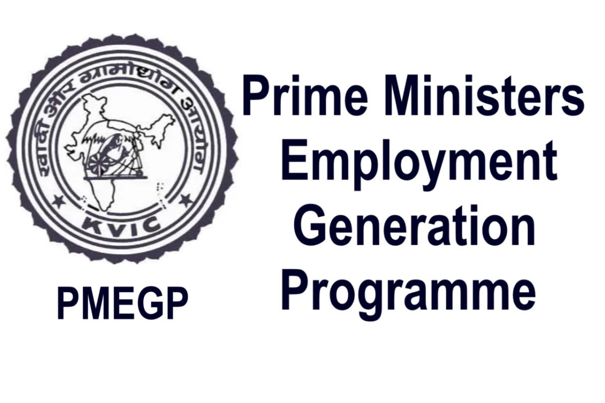 PM Employment Generation Programme Scheme- Aatmnirbhar Sena