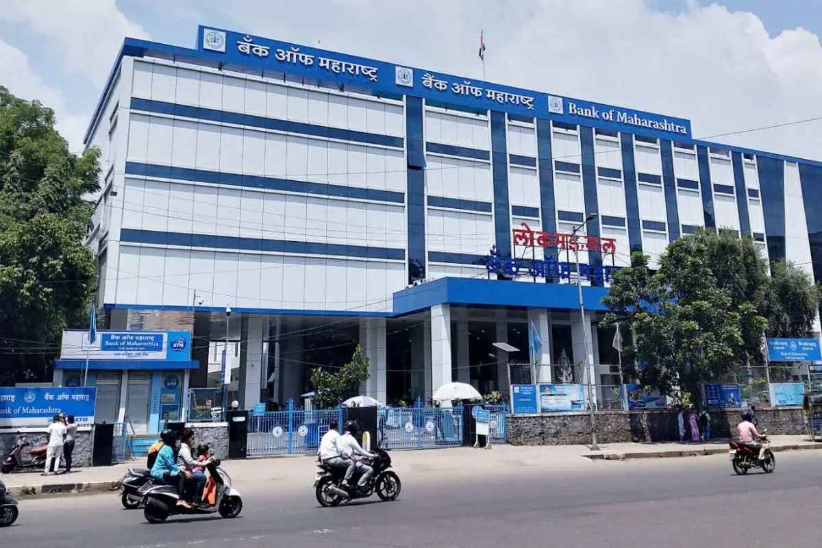 PSU Banks : नफा अन् कर्ज वाढीत बँक ऑफ महाराष्ट्र अव्वल! एसबीआयचं वैशिष्ट्य काय?