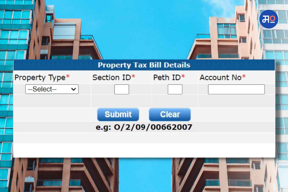 pune-property-tax.jpg
