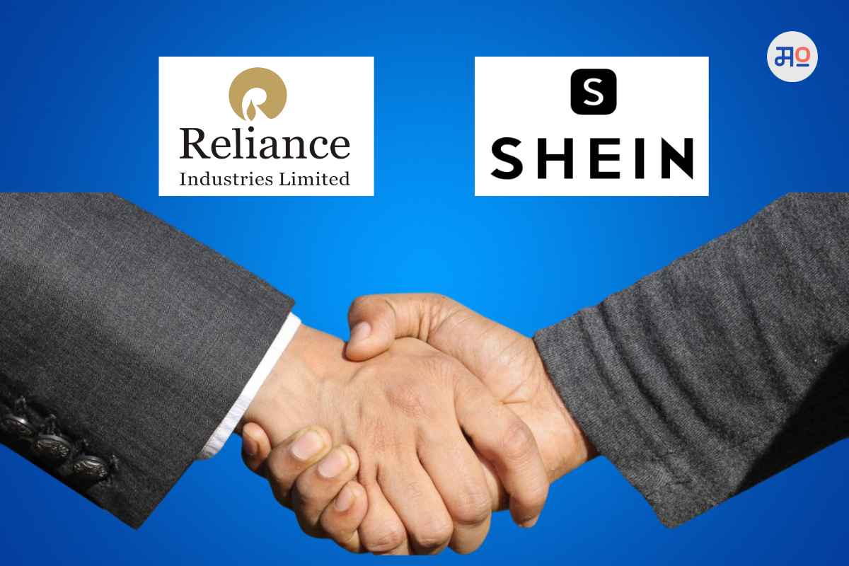 Reliance-Shein partnership : भारतात बंदी असलेल्या चायनीय अ‍ॅपच्या फॅशन साखळीला परत आणणार मुकेश अंबानी!