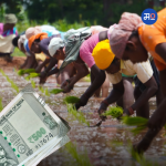 Monthly Aid Scheme : तामिळनाडूतील महिलांना 1000 रुपयांचे अर्थसहाय्य;  विनाकपात बँकेकडून मिळणार पूर्ण रक्कम