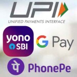 UPI Payment करण्यासाठी SBI ने आणली नवी सेवा, सर्व बँकेचे खातेदार करू शकतील पेमेंट! GPay, Paytm ला तगडे आव्हान!