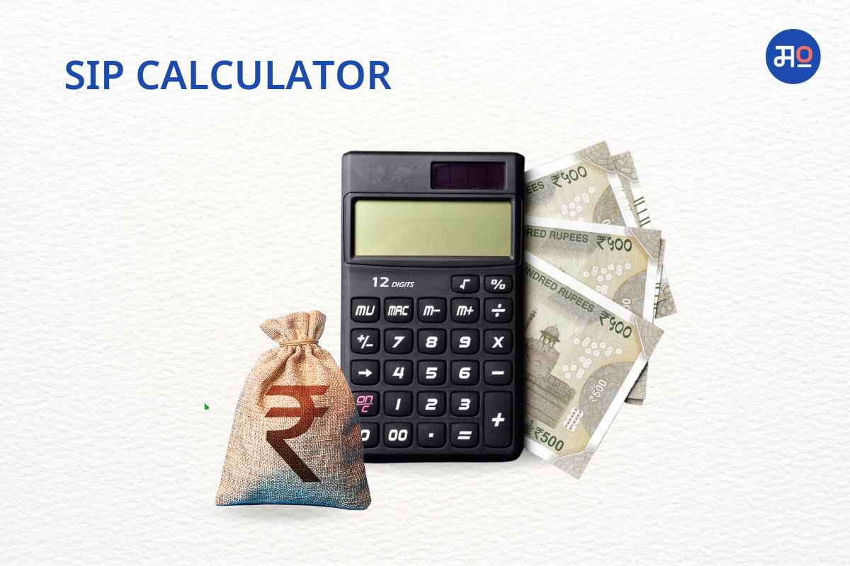 SIP calculator : चांगला परतावा देणारे टॉप 3 मिड कॅप फंड, 3 वर्षात 1 लाखाचे 2.5 लाख!