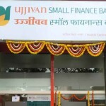 Ujjivan Small Finance Bank Scheme