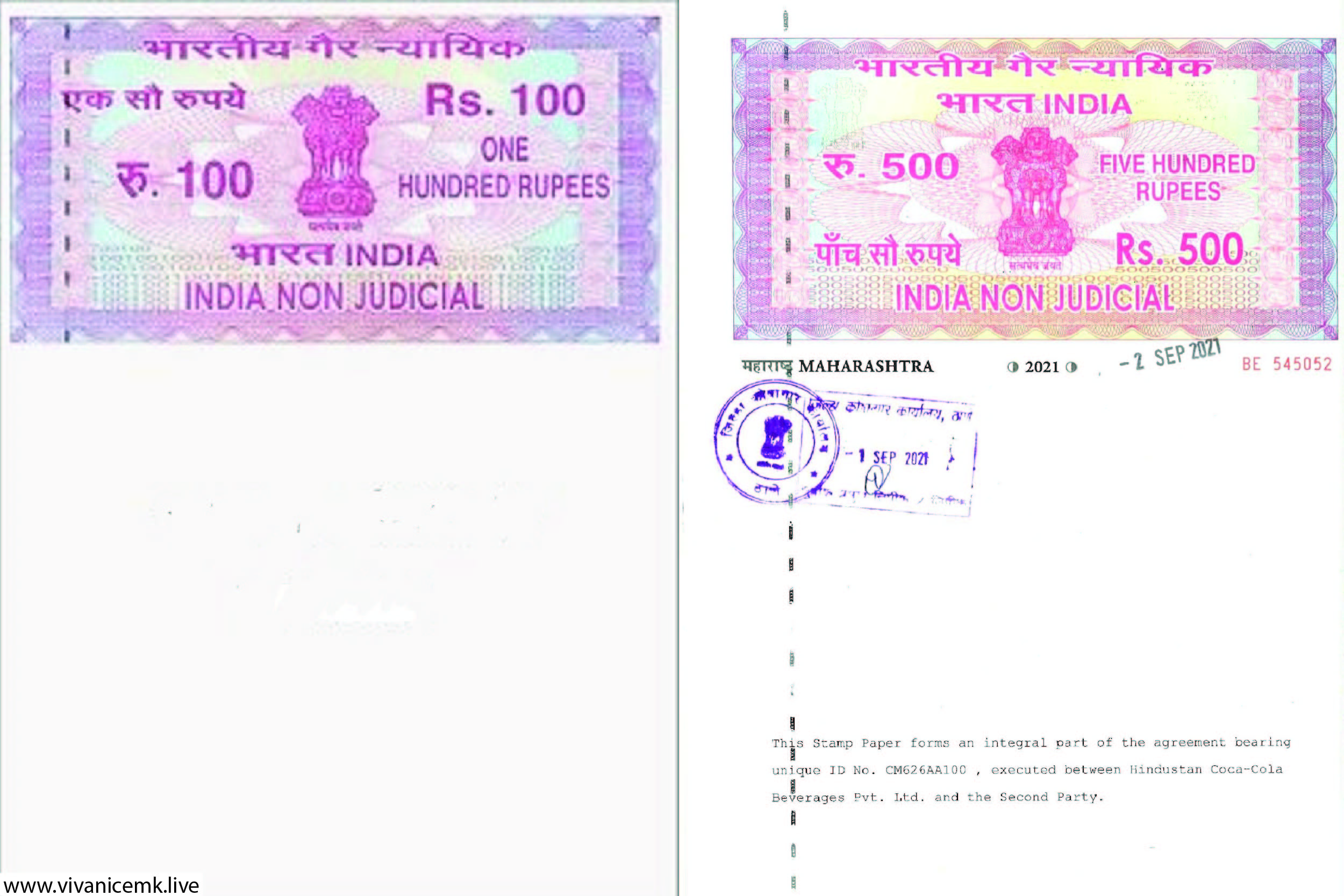 Stamp Paper :100 व 500 रुपयांचे स्टॅम्प पेपर होणार रद्द, महसूल विभागाकडून हालचाली सुरू