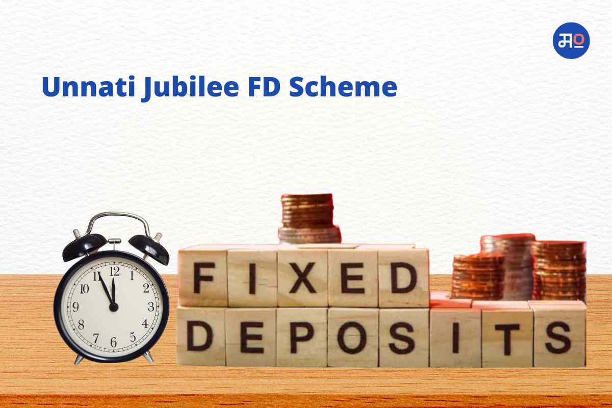 Unnati Jubilee FD Scheme