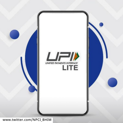 UPI Lite X :  रिझर्व्ह बँकेने लॉन्च केलेले युपीआय लाईट एक्स काय आहे? जाणून घ्या वैशिष्ट्य