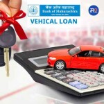Vehicle Loan :  एसयूव्ही कार घेण्यासाठी महाबँक शेतकऱ्यांना देतीय 10 लाखांपर्यंतचे कर्ज