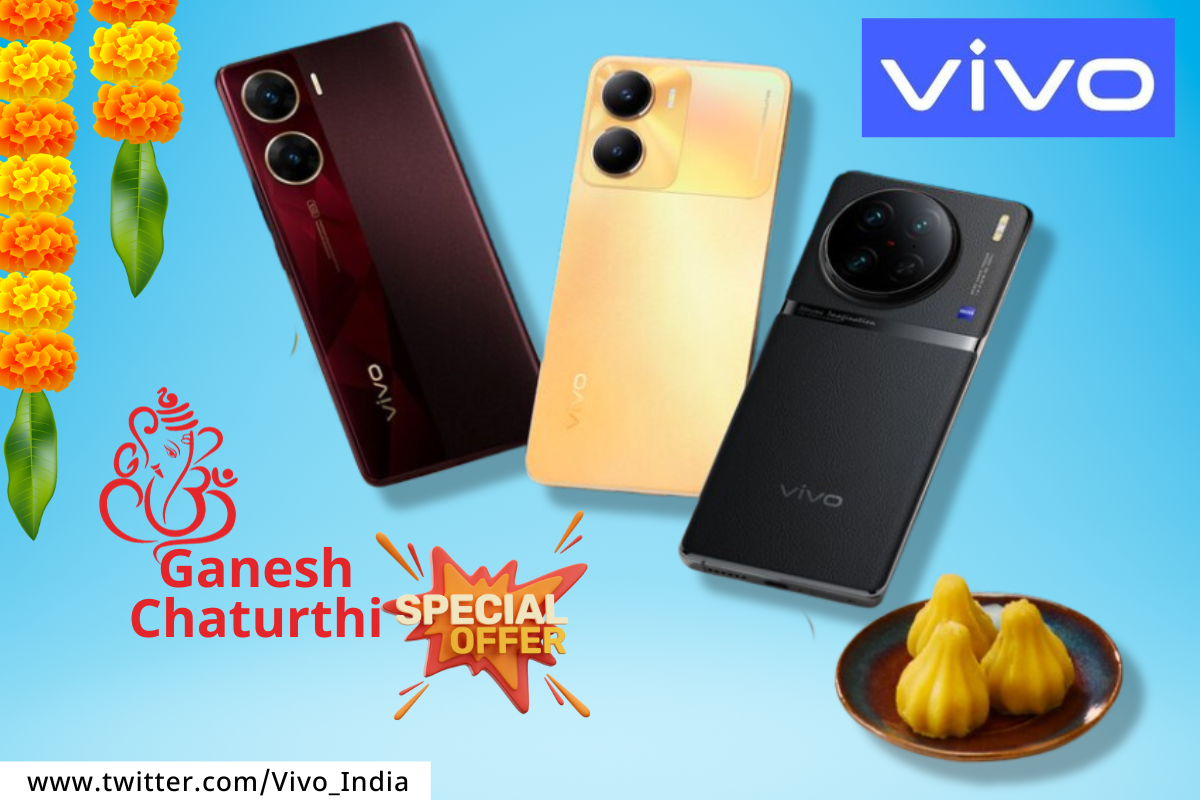 Vivo Ganesh Festival offer : गणेशोत्सवानिमित्त विवोच्या मोबाईल्सवर मिळवा 8500  रुपयांपर्यंतची ऑफर