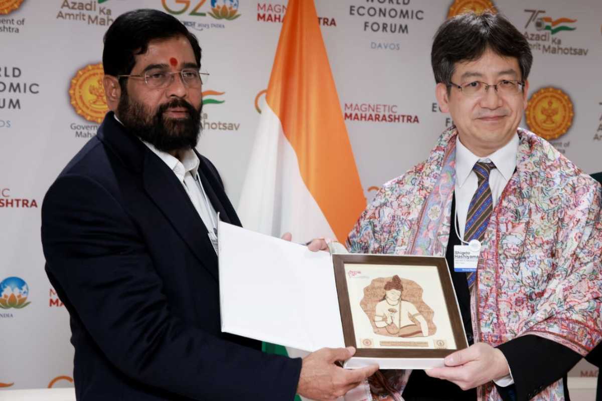Maharashtra in World Economic Forum